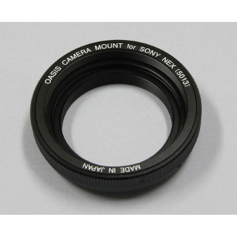 5013 - SONY E Adapter