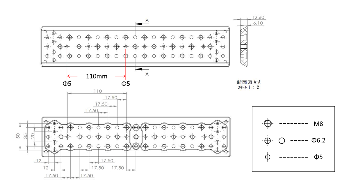 AU006 - D-series Dovetail Plate - 352mm