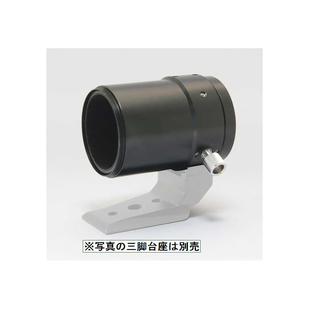6010 - M57 Drawtube Unit