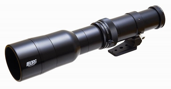 BORG 72FL EAA Set - 6721