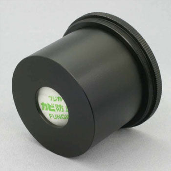 7358 - Desiccant Holder