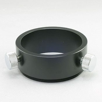 7504 - 2" Eyepiece Holder SII