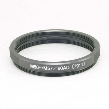 7911 - M56 to M57 Adapter