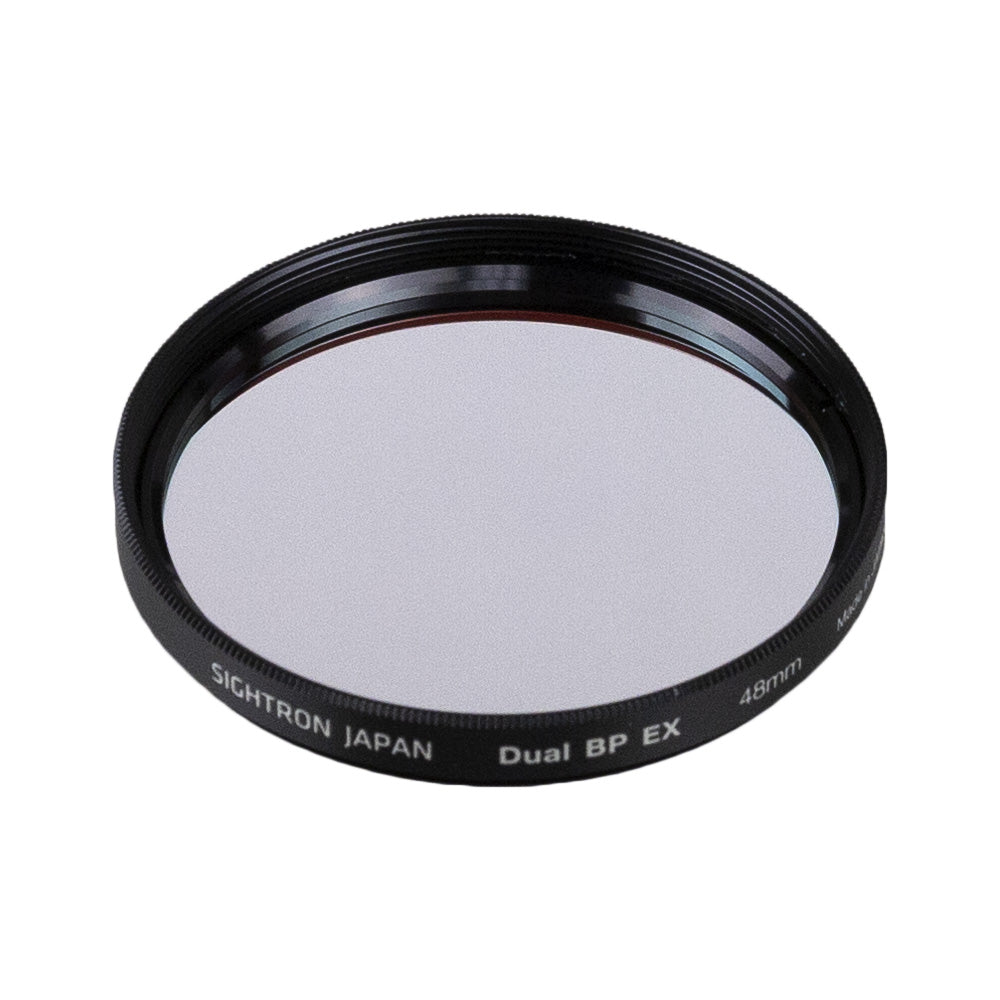 DBP-EX-48, Nebula Contrast Booster 48mm(2")