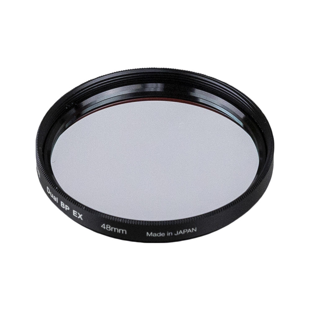 DBP-EX-48, Nebula Contrast Booster 48mm(2")