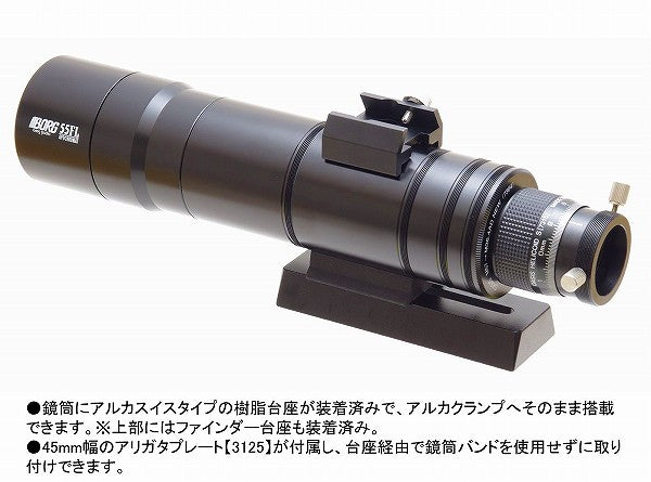 BORG 55FL EAA Set - 3965