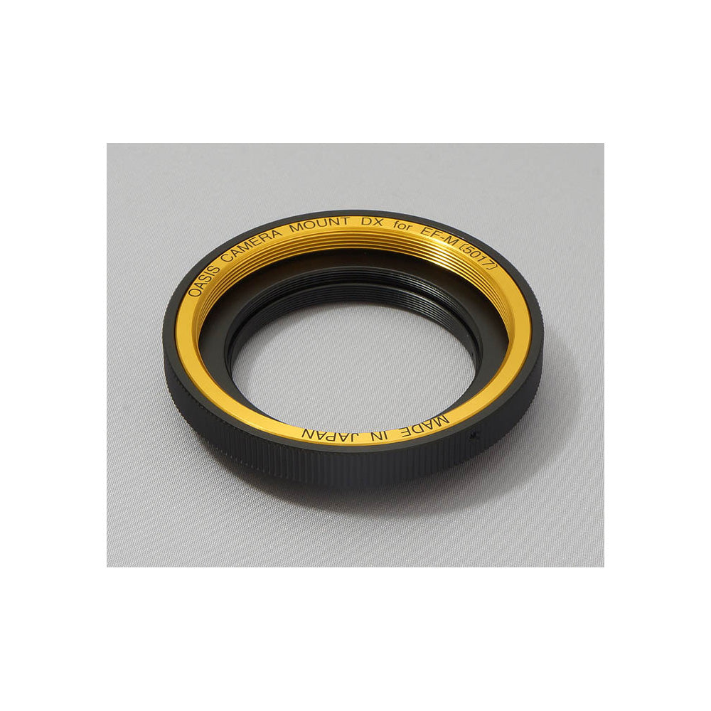 5017 - Camera Mount Adapter for Canon EF-M