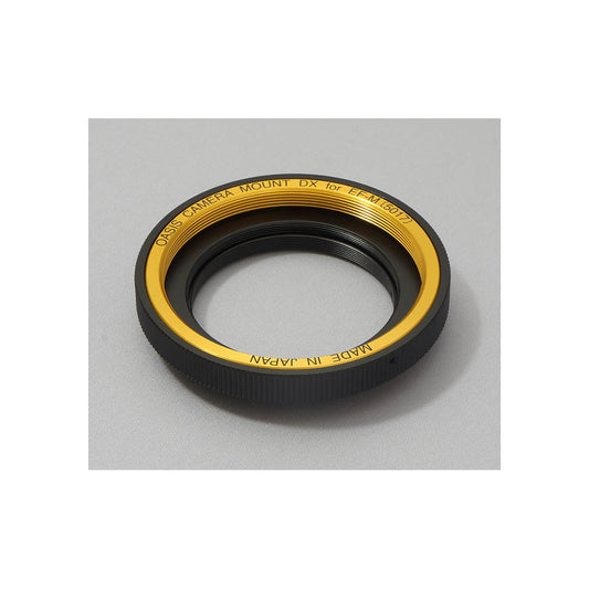 5017 - Camera Mount Adapter for Canon EF-M