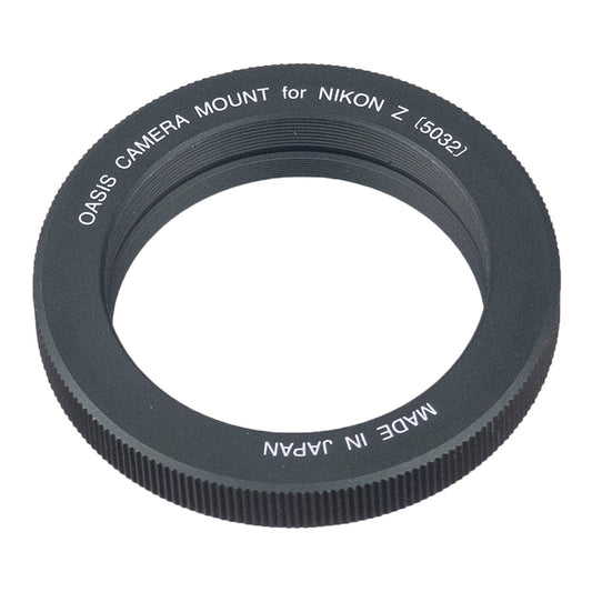 5032 - Nikon Z Mount Adapter