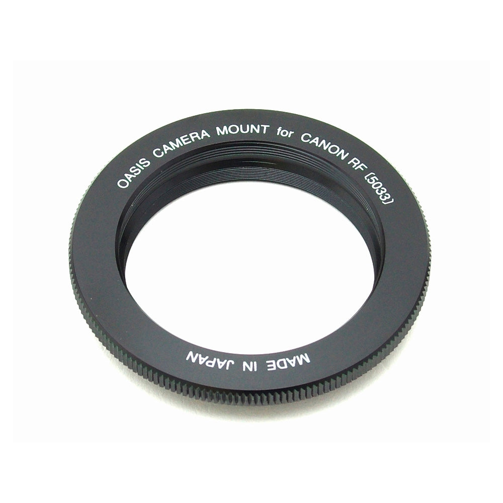 5033 - Canon RF Mount Adapter