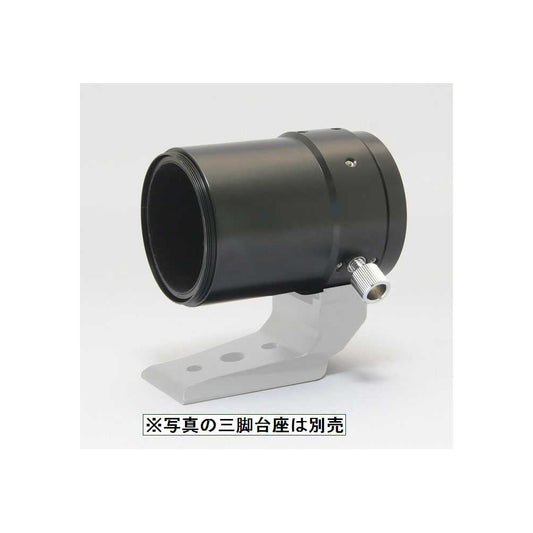 6010 - M57 Drawtube Unit