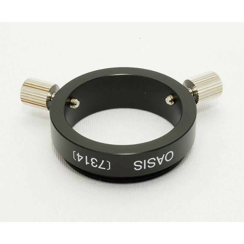 7314 - 1.25" Holder S