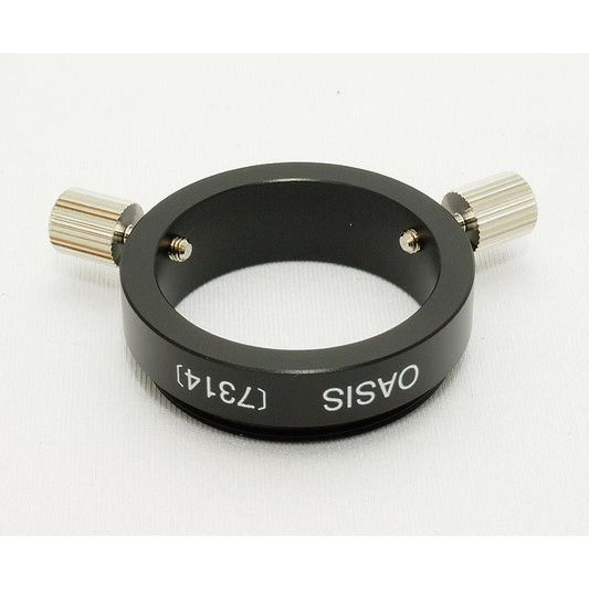 7314 - 1.25" Holder S