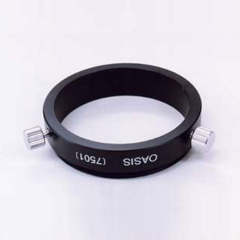 7501 - 2" Eyepiece Holder SSII