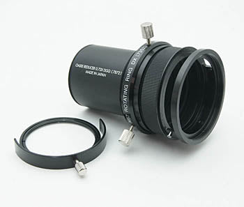 7872 - BORG 0.72x Quadruplet Super Reducer