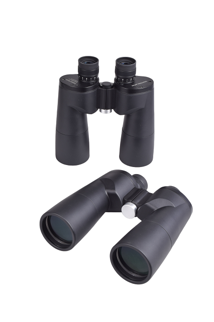 B376 Comet Scan Pro 9x63 Binoculars