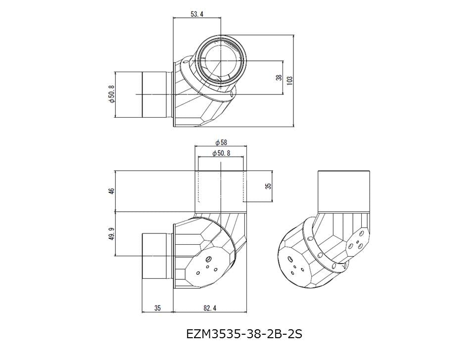 BinoTechno Erecting Mirror Diagonal 2"