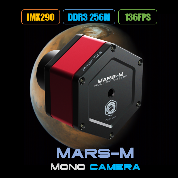 Mars-M USB3.0 Mono Camera (IMX290)