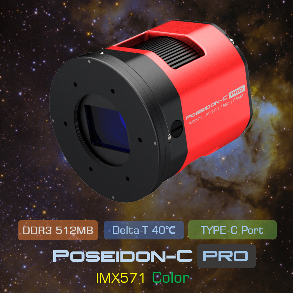 Poseidon-C Pro (IMX571) USB3.0 Color Cooled Camera