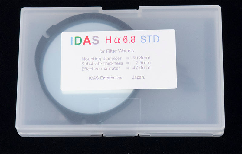 IDAS Ha 6.8nm Filter Class STD (3.0mm)