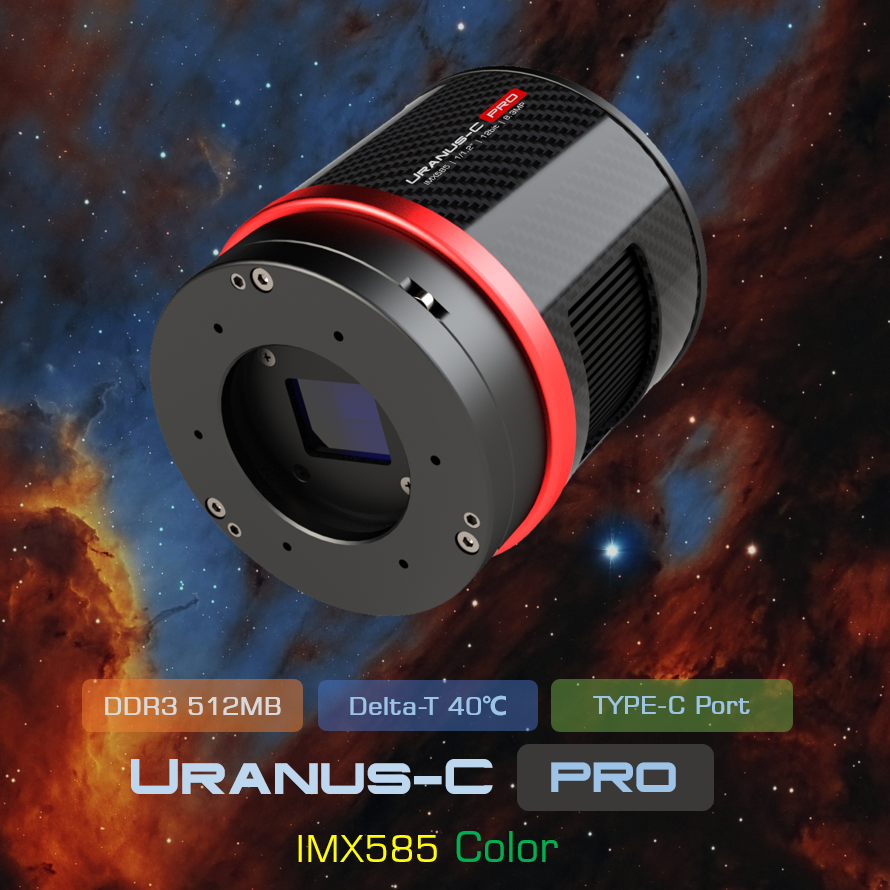 Uranus-C Pro USB3.0 Cooled Color Camera (IMX585)