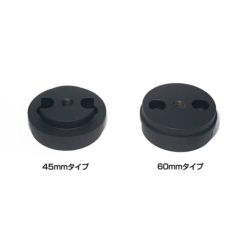 Scopetech Mount ZERO Accessories