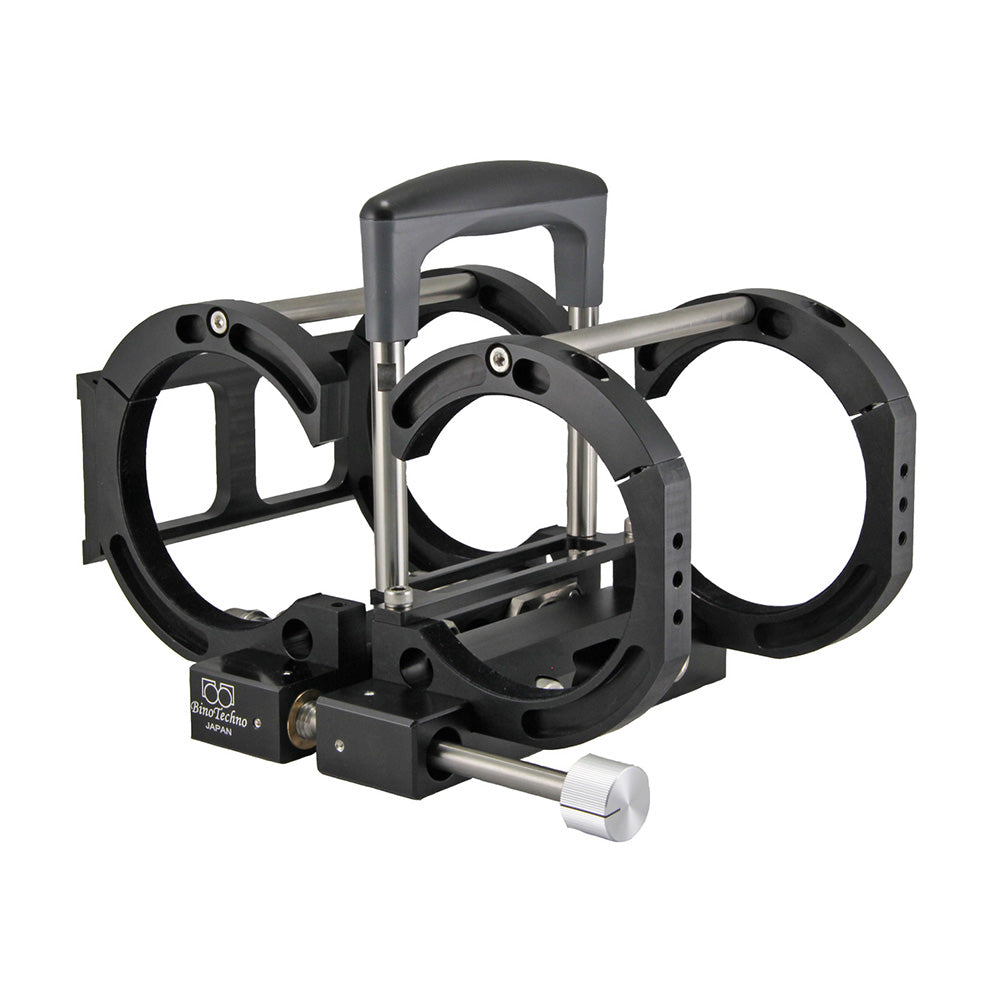 BinoTechno Cradle Set