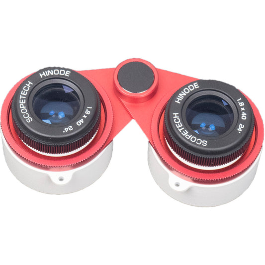 Hinode Super Wide Binoculars