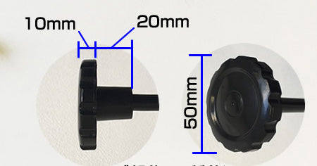 Scopetech Slow Motion Control Knobs