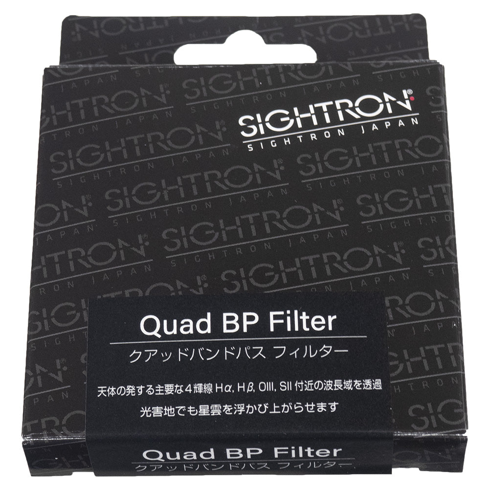 Quad BP III Filter