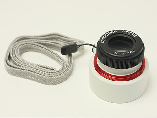 Hinode Super Wide Binoculars